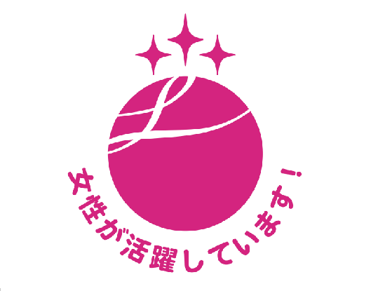 えるぼし